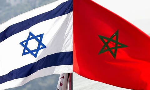 إسرائيل تعين دوريت أفيداني بمنصب القنصل في مكتبها بالمغرب