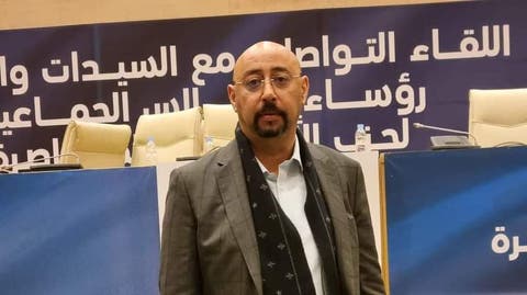 انتخاب عمدة طنجة رئيسا لجمعية رؤساء مجالس الجماعات والمدن