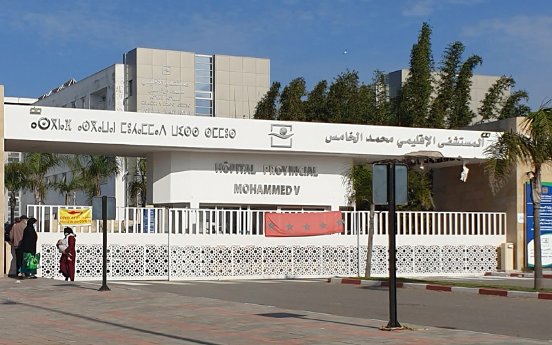 قسم الولادة بمستشفى الجديدة يهتز على وقع تعنيف "قابلة" ومنظفة