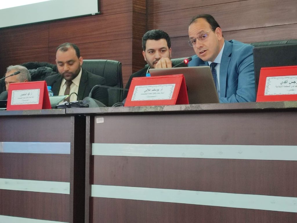 "وضعية المرأة بين القانون و الواقع".. محور ندوة بكلية تازة