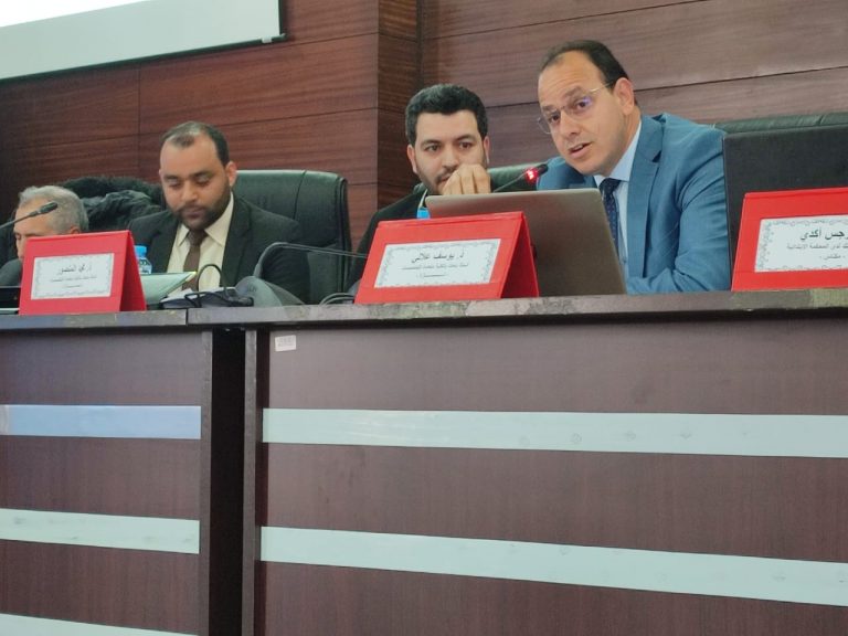 "وضعية المرأة بين القانون و الواقع".. محور ندوة بكلية تازة