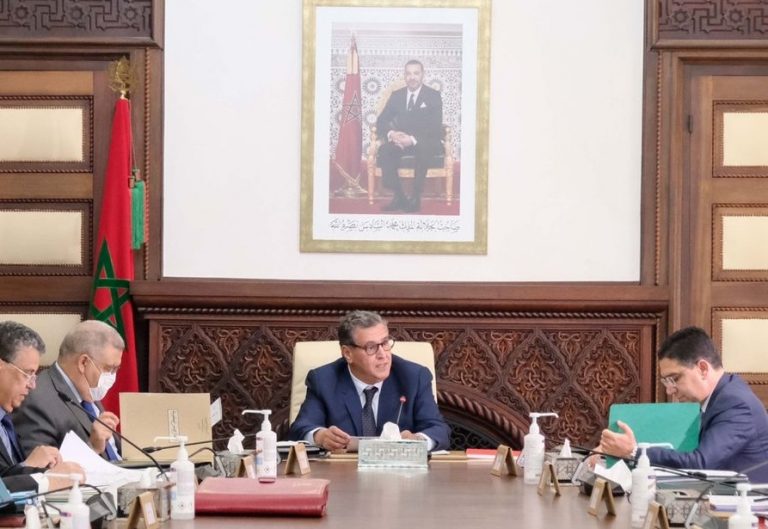 الحكومة تفصح عن تعيينات المناصب العليا و عمداء جدد ببعض الكليات
