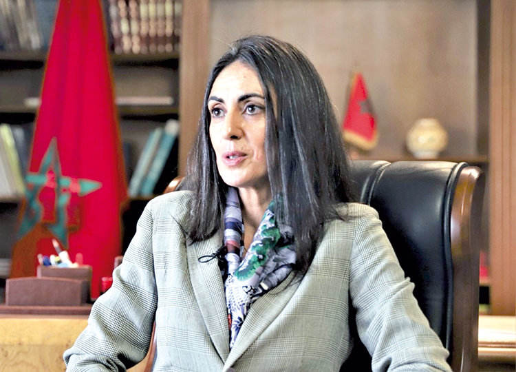 فتاح العلوي: "الشمول المالي يظل في صلب اهتمامات السلطات العمومية"