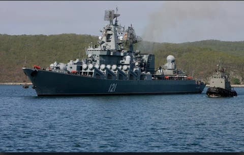 الدفاع الروسية تعلن غرق الطراد “موسكفا