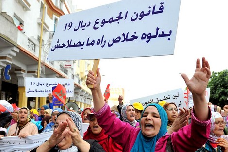 فيدرالية اليسار تدعو الداخلية لتأجيل تمليك الأراضي السلالية للبث في النزاعات