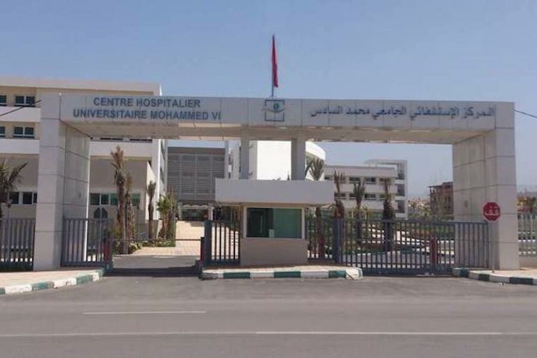 وجدة .. اختلالات التدبير التسييري ل CHU والنقابة تخرج ببيان توضيحي