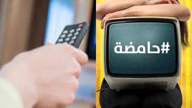 من الدراما إلى الكوميديا.. فنانون يقعون في فخ "الحموضة" الرمضانية