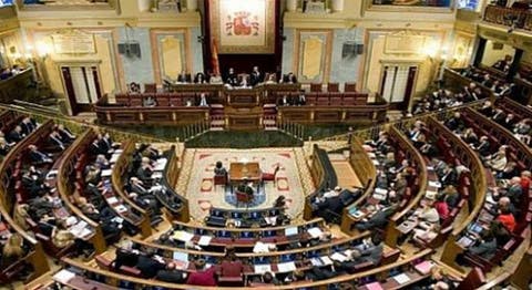 إسبانيا..رفض مقترح قدمه “فوكس” يستهدف المغرب