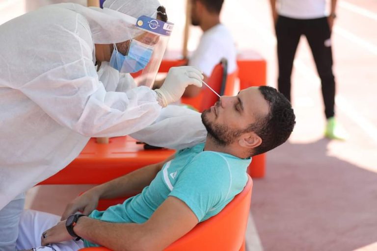 إلغاء اختبار PCR.. التقدم والاشتراكية يسجل إيجابا قرار الحكومة