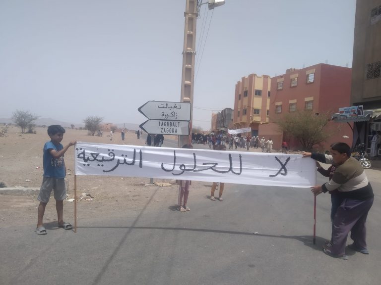 تنغير .. ندرة الماء الصالح للشرب تخرج ساكنة حصيا للاحتجاج