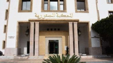 Photo of المحكمة الدستورية تكشف أسباب إسقاط 4 مقاعد برلمانية بدائرة الحسيمة