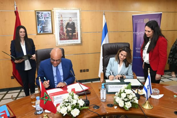 المغرب-اسرائيل …توقيع مذكرة تفاهم في مجال الابتكار والبحث العلمي والتكنولوجيا