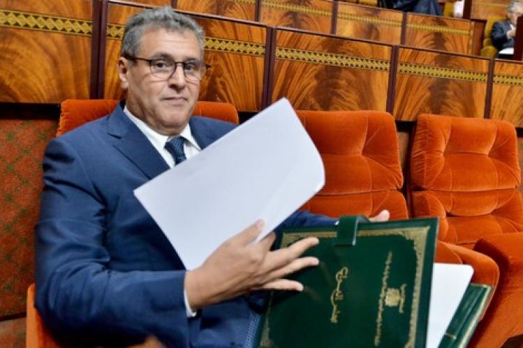 أخنوش: الحكومة تفعل كل التزاماتها وأثر ذلك ملموس في كل بيت وأسرة