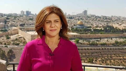 الملكة رانيا عن مقتل شيرين أبو عاقلة: الرصاص لا يقتل القضية