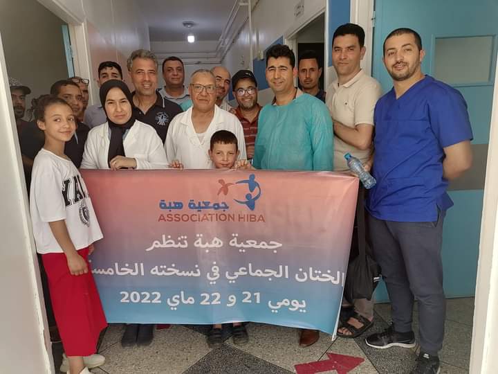 استفاد منه 200 طفل.. جمعية هبة تنظم حفل ختان جماعي مجاني بجرسيف