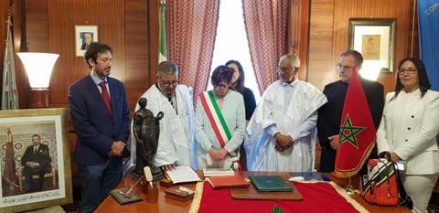 بروتوكول اتفاقية من أجل التوأمة بين جماعة بوجدور وبلدية مدينة باتي باليا  الإيطالية