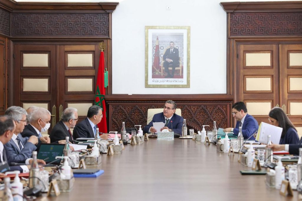 مجلس الحكومة يعين الخرمودي مديرا بوزارة الاقتصاد و المالية