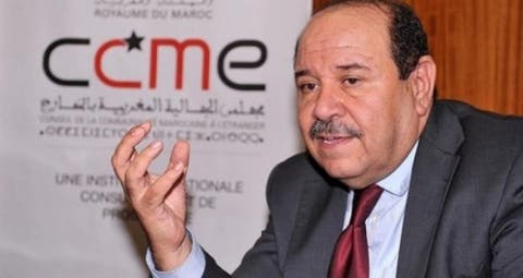 المرصد الأوروبي المغربي للهجرة يطالب بمراجعة مهام مجلس الجالية