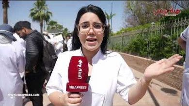 Photo of احتجاج الأطباء الداخليون بمراكش الذي اشتغلوا خلال فترة كوفيد :“حرمونا من التخصص ديالنا “