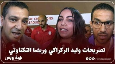 Photo of ردود أفعال الإعلاميين المغاربة بعد تصريحات وليد الركراكي وريضا التكناوتي
