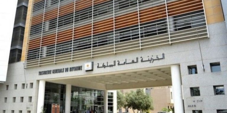 الجماعات الترابية تحقق فائضا بقيمة 4,4 مليار درهم