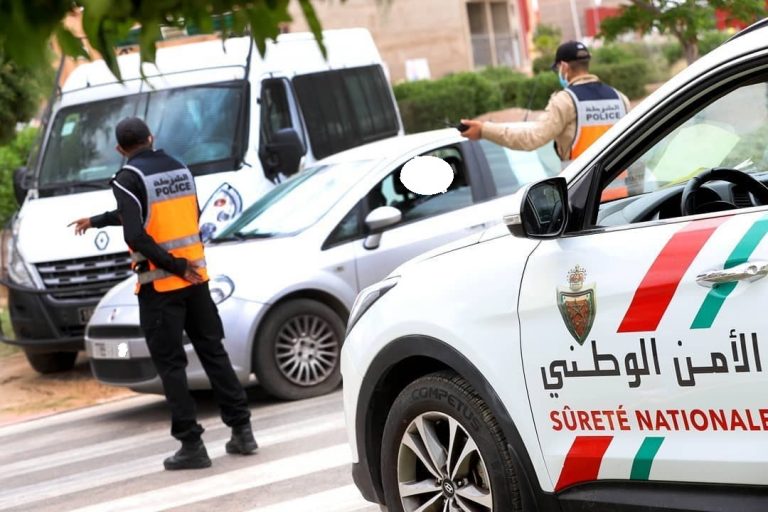 الصورة تعبيرية