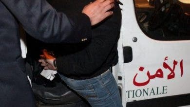 Photo of إعتقال شخص حاول إختطاف طليقته وطفلته بأولاد تايمة
