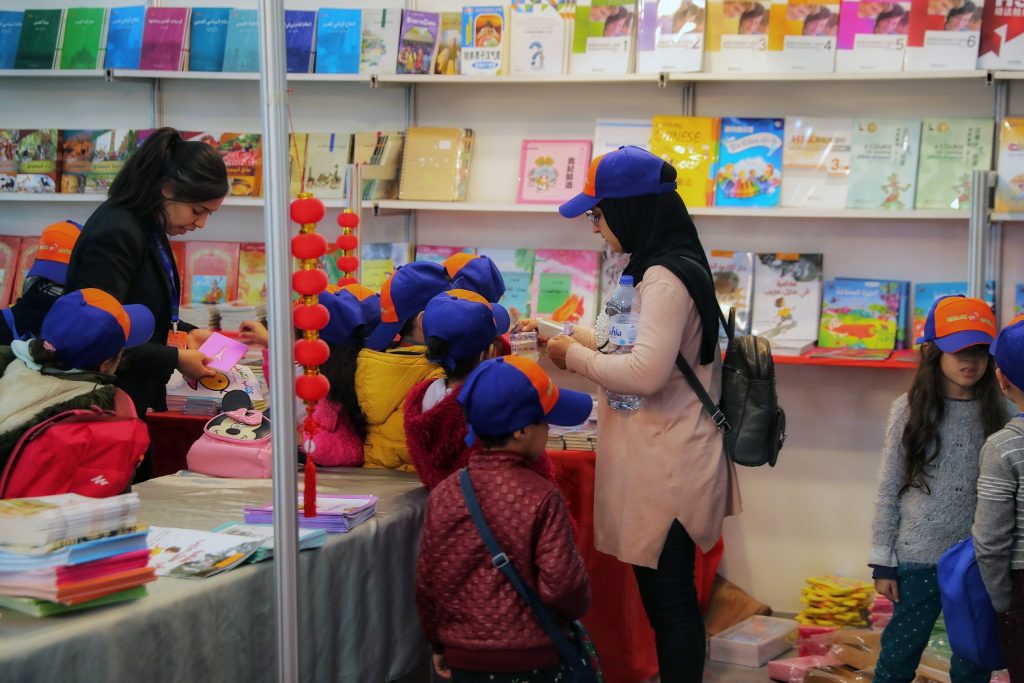قطاع النشر والكتاب: دعم 600 مشروعا بأزيد من 10.9 مليون درهم