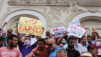 Photo of تونس… الآلاف يحتجون وسط العاصمة رفضا لسياسات سعيد