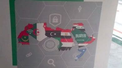 Photo of تونس: الجزائر تنسحب من اجتماع عربي بسبب خريطة المغرب الكاملة