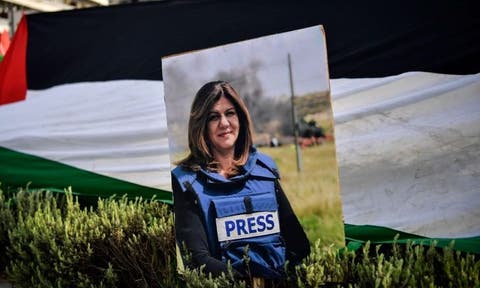 الأمم المتحدة: شيرين أبو عاقلة قتلت بنيران إسرائيلية