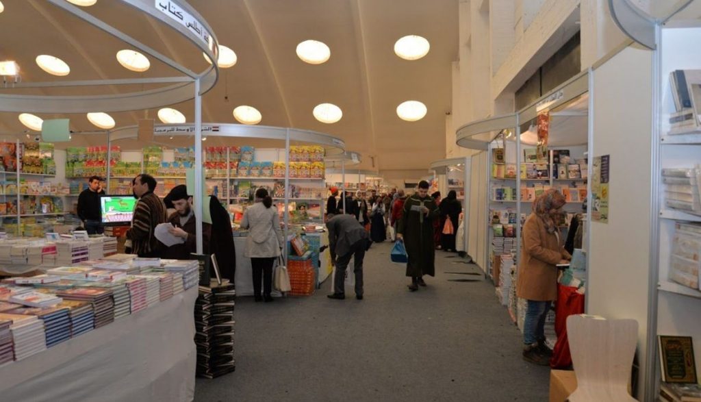 نزلاء سجن القنيطرة في رحاب المعرض الدولي للكتاب بالرباط