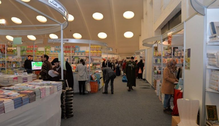 نزلاء سجن القنيطرة في رحاب المعرض الدولي للكتاب بالرباط