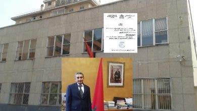 Photo of قنصلية المغرب بميلانُـو تنظم يوم مفتوح لفائدة أفراد الجالية