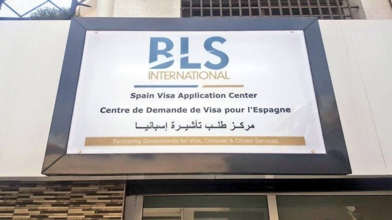 استياء واسع من شركة "BLS“ لطلب التأشيرات بسبب ضعف خدماتها