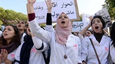 Photo of النقاط المطلبية الخلافية تدفع طلبة الطب و الصيدلة للاحتجاج و الإضراب