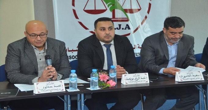 العدول ينظمون "الجامعة الصيفية" في نسختها الثانية