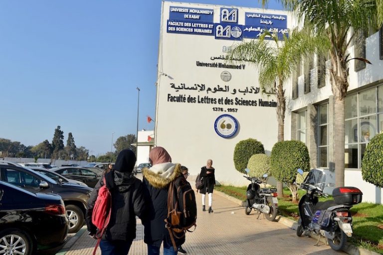 رسالة وشاية و تحذير من أستاذ جامعي بالرباط لأب طالبة تثير الجدل