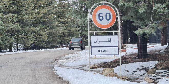 عاصفة رعدية بإفران .. والسلطات تحصي حجم الخسائر