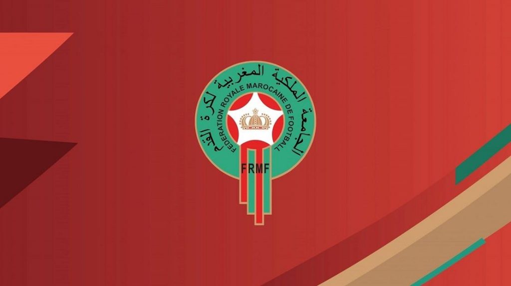 لجنة الأخلاقيات توقف التكناوتي والناهيري وتغرم أيت منا