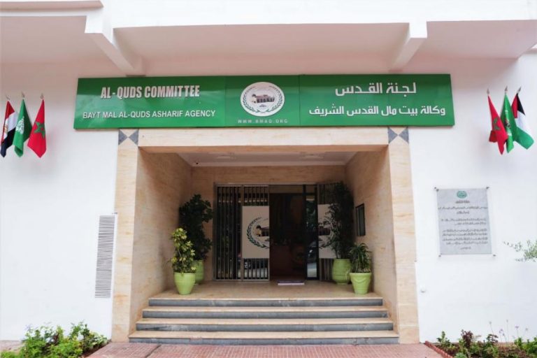 وفد المؤتمر الوطني الشعبي للقدس يبدأ زيارة للمغرب