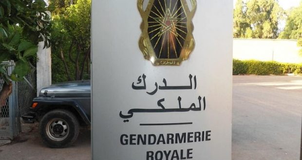 الدرك الملكي بالجديدة يحقق في كوكايين ملقى على شواطئ المحيط الأطلسي