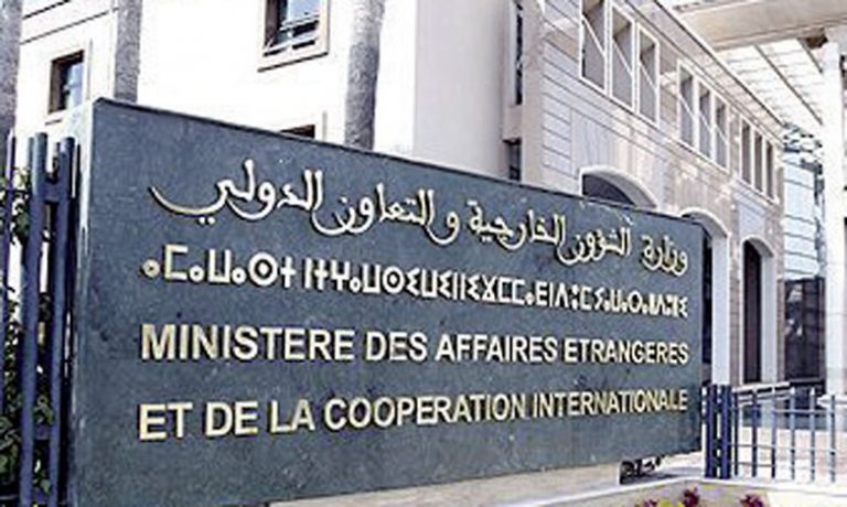 تعيين ستة عشر قنصلا عاما جديدا في بلدان عديدة
