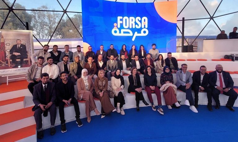 تعميم منصة "أكاديمية فرصة" على مستوى المملكة