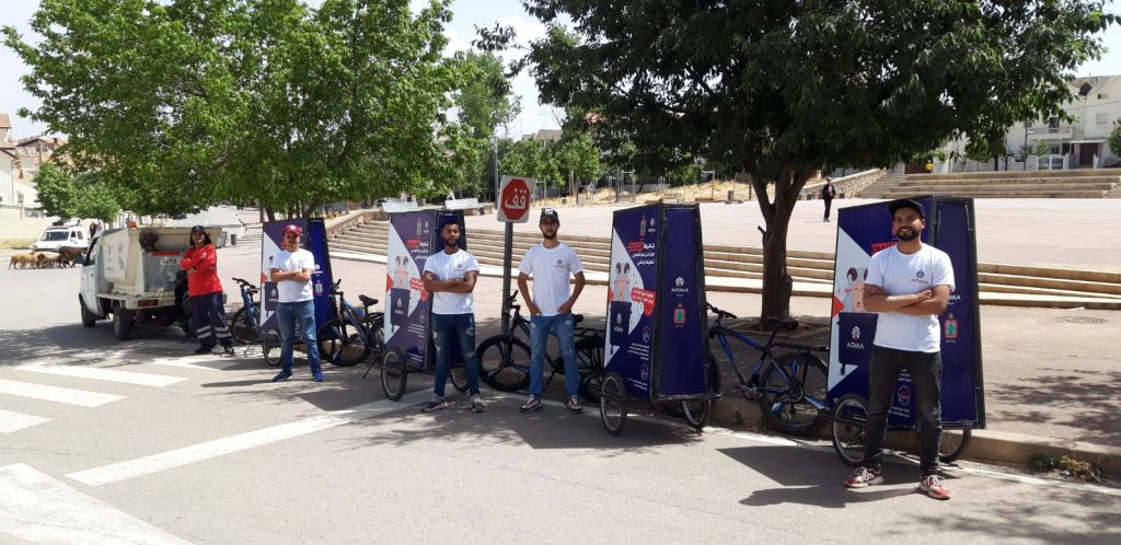إفران : شركة "أرما" تنظم حملة تحسيسية حول تدبير مخلفات ذبيحة أضحيات العيد