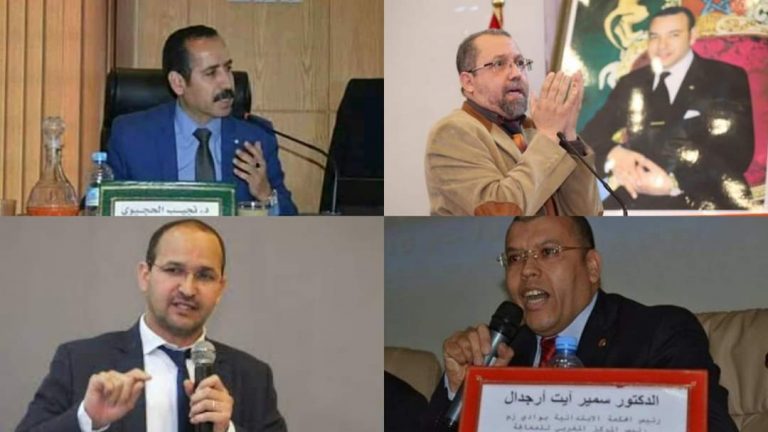 منظومة العدالة والنموذج التنموي الجديد أية علاقة؟