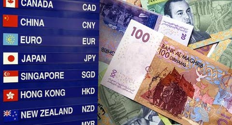 بنك المغرب: تحسن سعر صرف الدرهم أمام الأورو