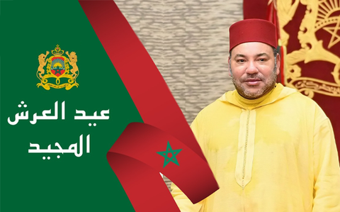 موازاة و عيد العرش المجيد.. عمل وطني ضخم هدية للملك محمد السادس