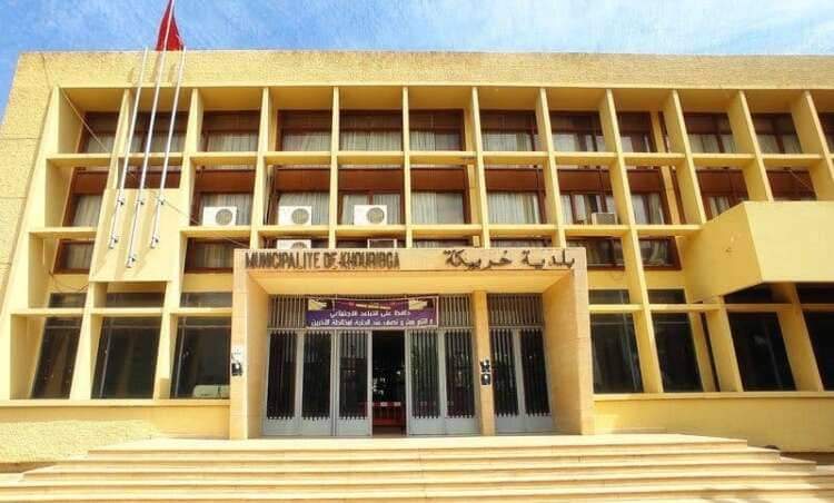 خريبكة .. المجلس البلدي و400 مليون الضائعة ...