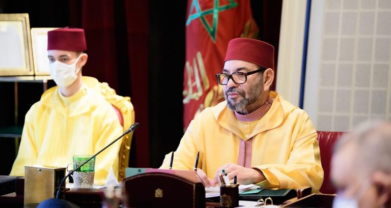 ميثاق الاستثمار .. مشروع لتعزيز جاذبية المغرب